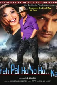 Yeh Pal Ho Na Ho Kal Thumbnail