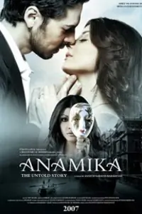 Anamika (2008) Thumbnail