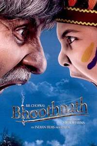 Bhoothnath