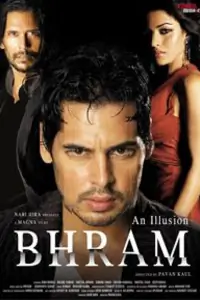 Bhram Thumbnail
