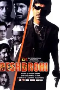 Deshdrohi Thumbnail