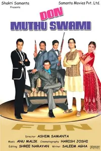 Don Muthuswami Thumbnail