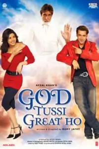 God Tussi Great Ho Thumbnail