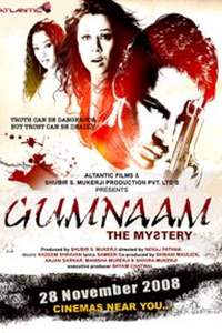 Gumnaam - The Unknown
