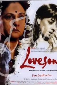 Love Songs Thumbnail