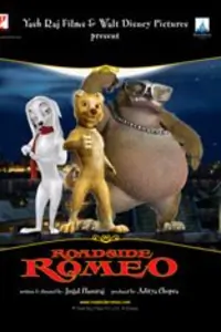 Roadside Romeo Thumbnail