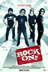 Rock On!! Thumbnail