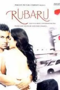 Ru Ba Ru Thumbnail