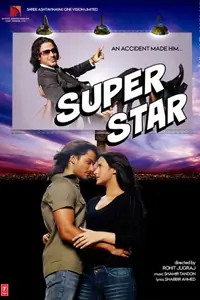 Superstar Thumbnail