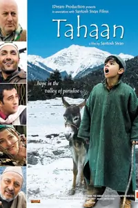 Tahaan, Thumbnail