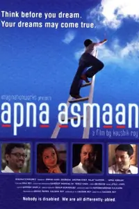 Apna Asmaan Thumbnail