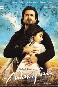 Awarapan Thumbnail