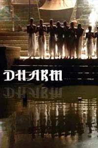 Dharm