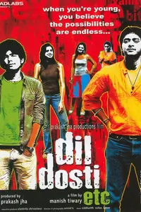 Dil Dosti Etc Thumbnail