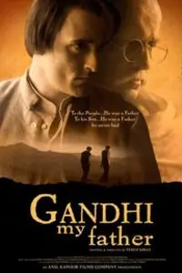Gandhi My Father Thumbnail