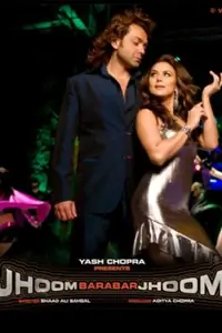 Jhoom Barabar Jhoom Thumbnail