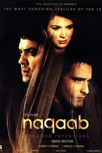 Naqaab(2007) Thumbnail