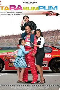 TaRa Rum Pum Thumbnail