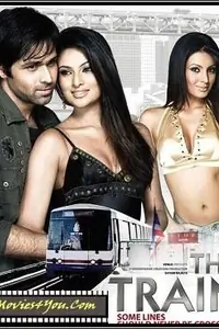 The Train (2007) Thumbnail