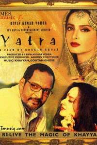 Yatra Thumbnail