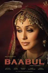 Baabul Thumbnail