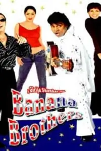 Banana Brothers Thumbnail