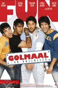 Golmaal - Fun Unlimited Thumbnail