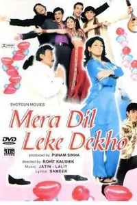 Mera Dil Leke Dekkho Thumbnail