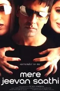 Mere Jeevan Saathi (2006)