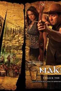 Naksha Thumbnail