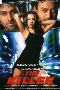 The Killer Thumbnail