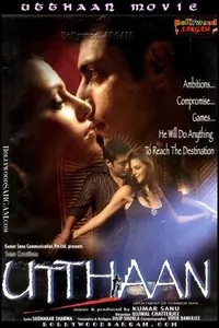 Utthaan Thumbnail