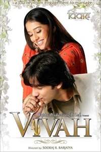 Vivah Thumbnail