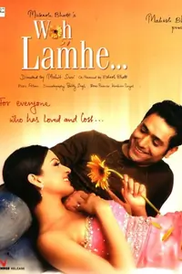 Woh Lamhe... Thumbnail