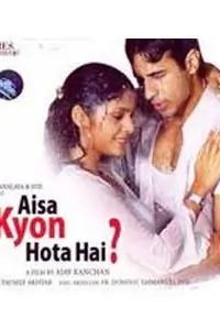 Aisa Kyon Hota Hai Thumbnail