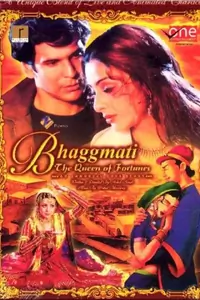 Bhaggmati Thumbnail