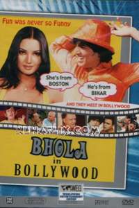 Bhola In Bollywood Thumbnail