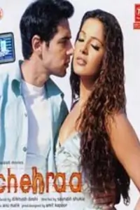 Chehraa (2004) Thumbnail