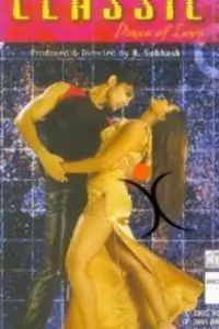 Classic - Dance Of Love Thumbnail