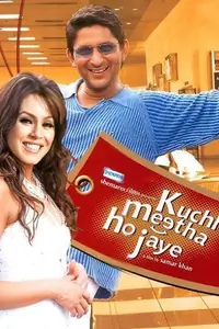 Kuch Meetha Ho Jaye Thumbnail
