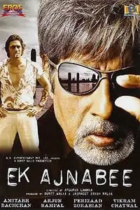 Ek Ajnabee - A Man Apart Thumbnail