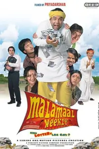 Malamaal Weekly Thumbnail