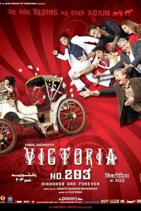 Victoria No. 203: Diamonds Are Forever