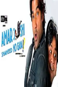 Amar Joshi Shahid Ho Gaya Thumbnail