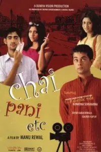 Chai Pani Etc. Thumbnail