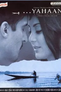 Yahaan Thumbnail