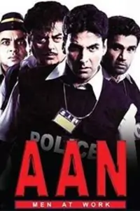 Aan - Men At Work Thumbnail