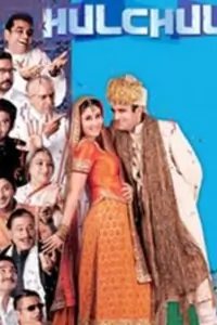 Hulchul Thumbnail