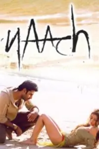 Naach Thumbnail