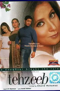 Tehzeeb Thumbnail